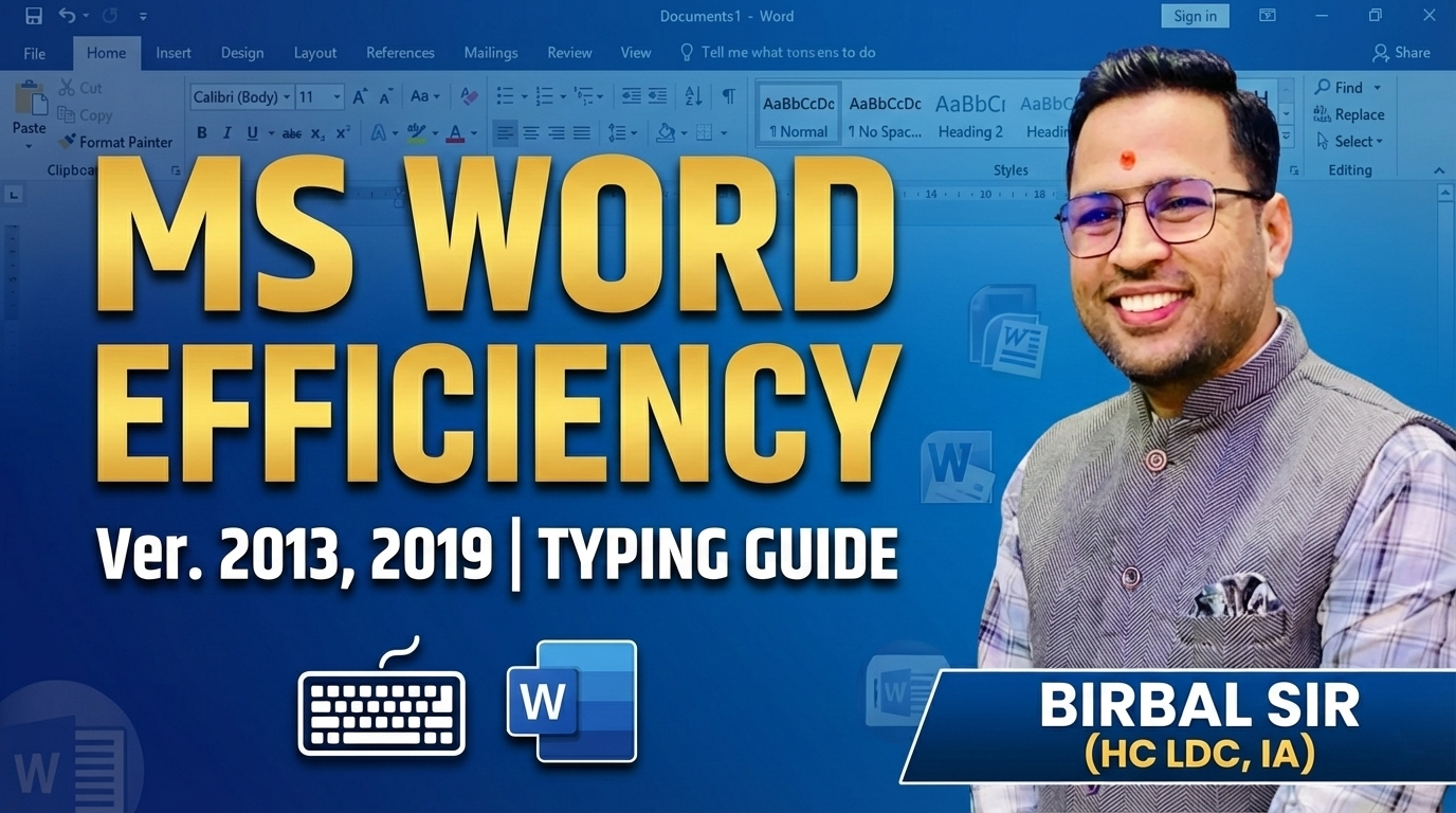 LDC EFFICIENCY & TYPING GUIDE BATCH 2025