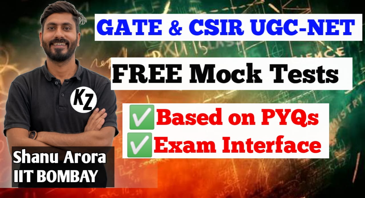 CSIR NET & GATE Free Mock Test