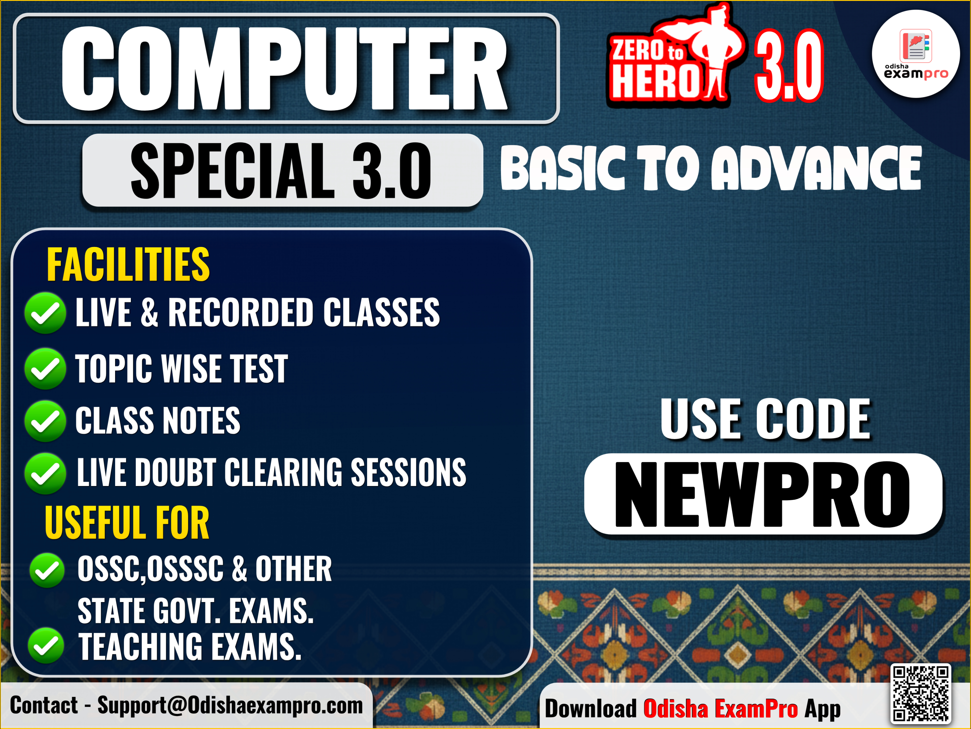 COMPUTER SPECIAL 3.O