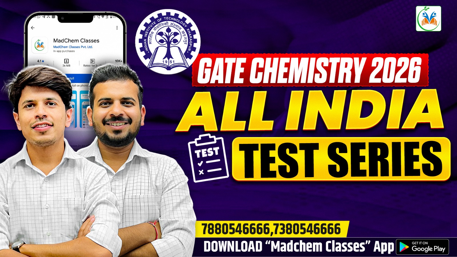 GATE Chemistry 2026 All India Test Series