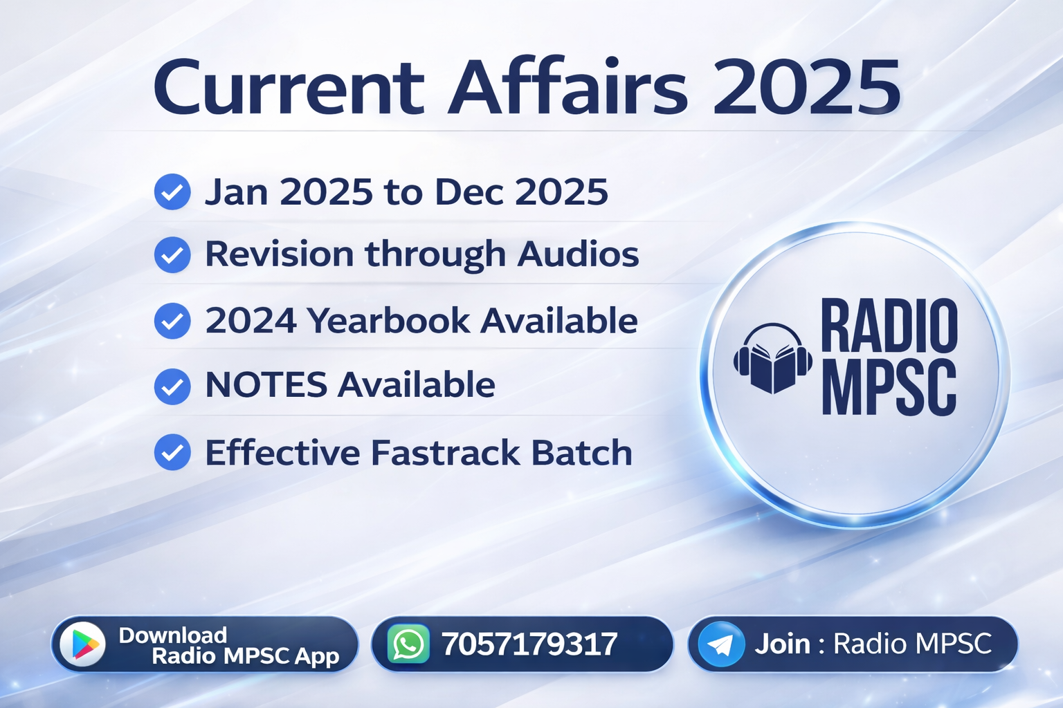 2025 Current Affairs