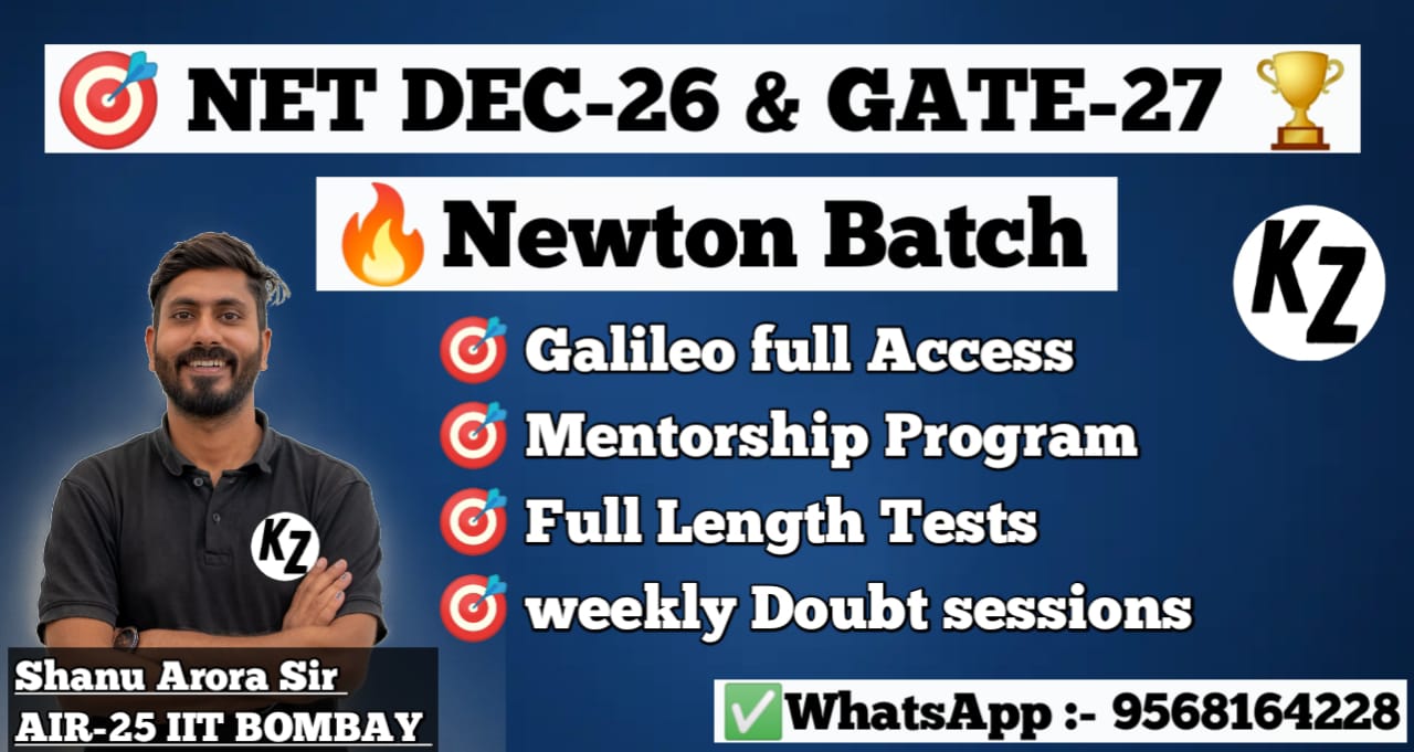 NET DEC 2026 & GATE-27 : Newton Batch