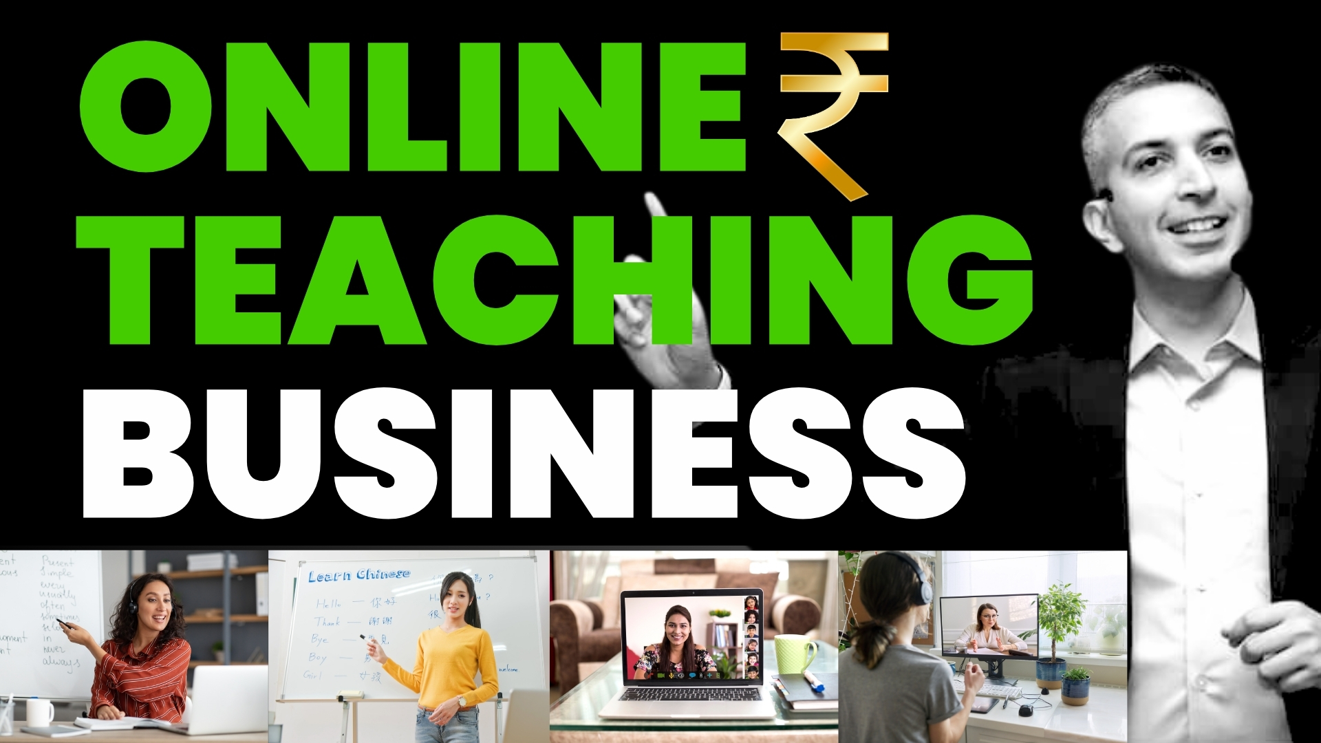ONLINE PADHAO - 25 DEC - LIVE EVENT