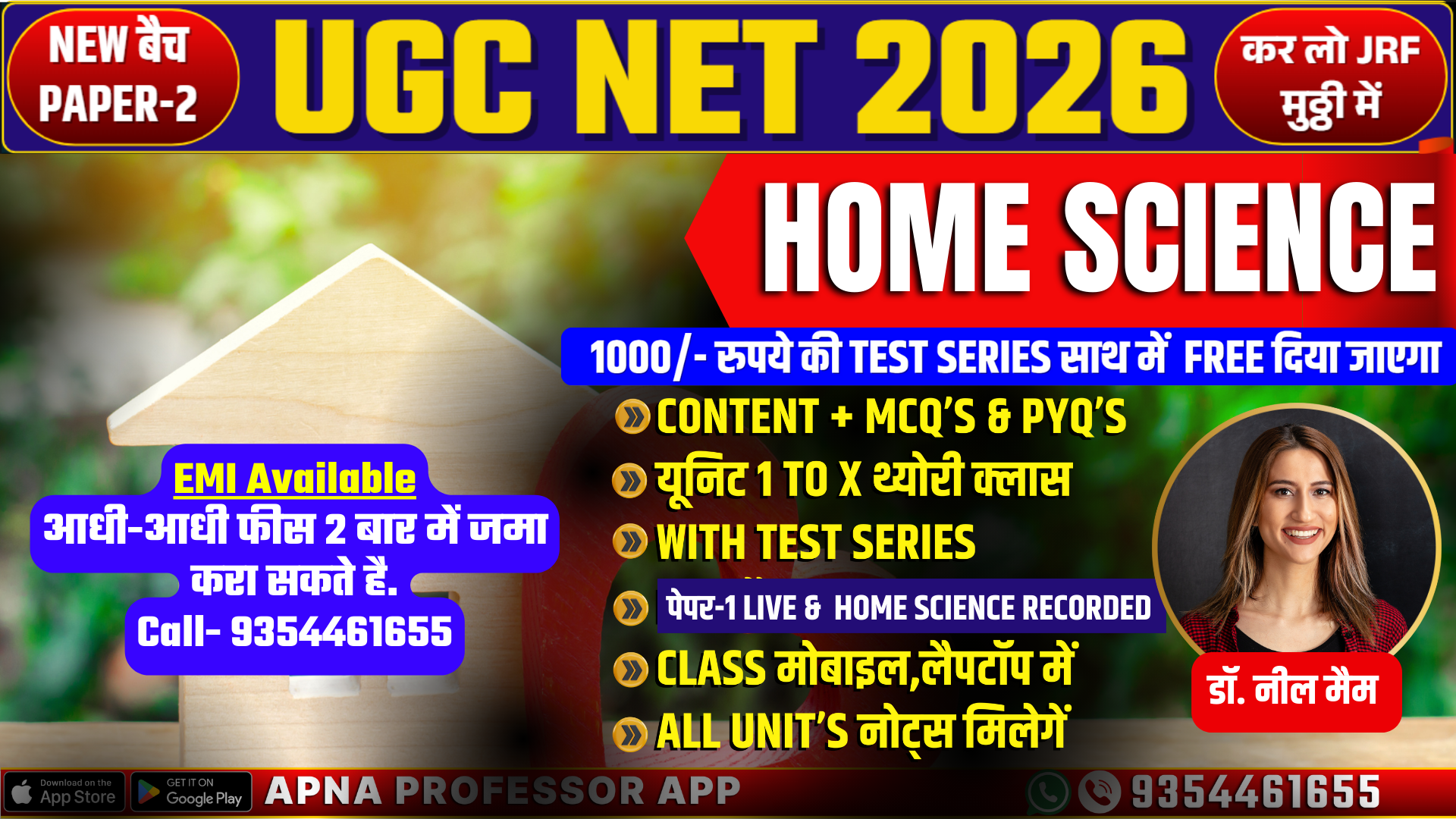 UGC NET Home science 2026 Complete course [ हिंदी में ]