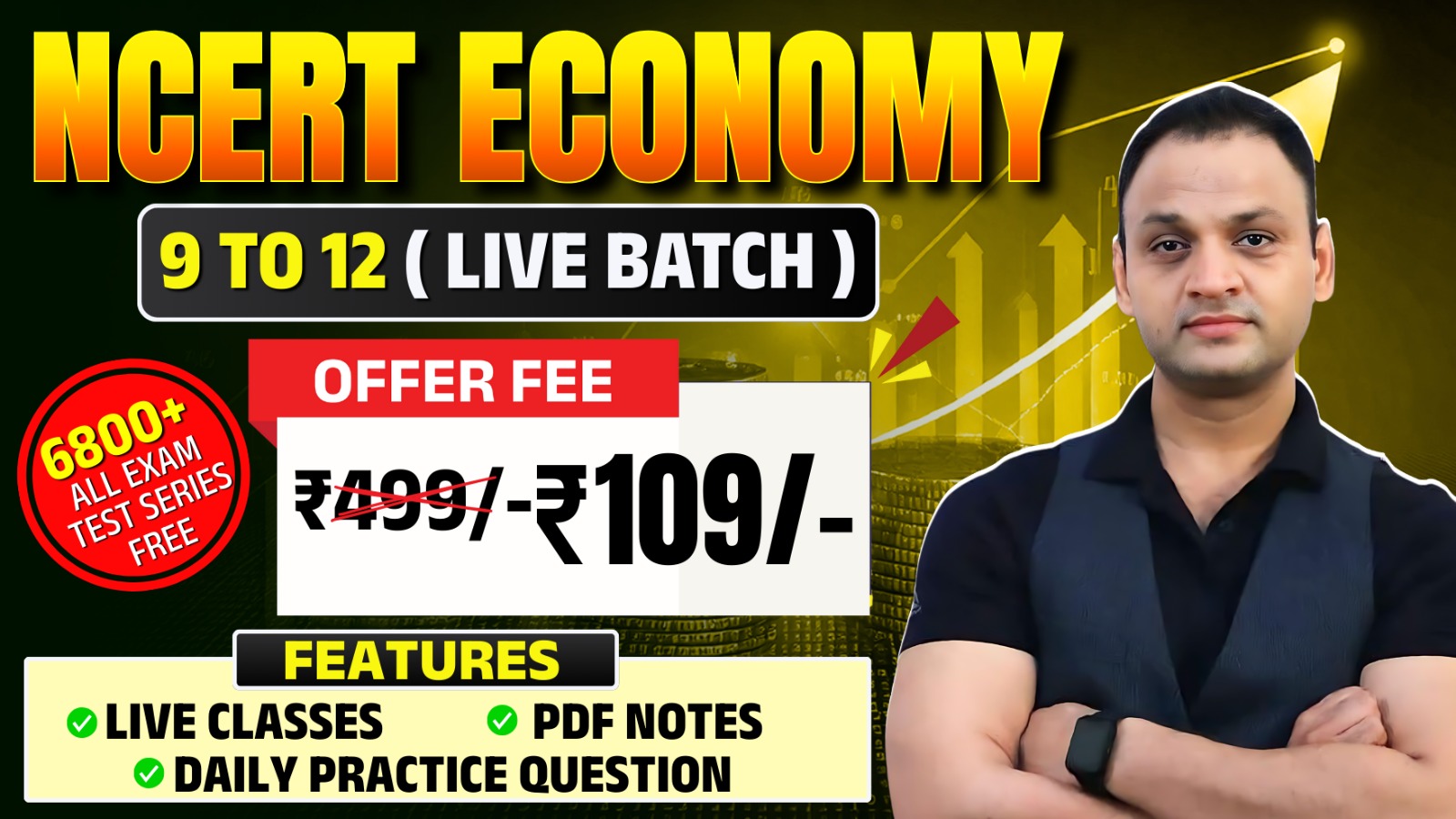 NCERT ECONOMY ( 9th To 12th LIVE BATCH )