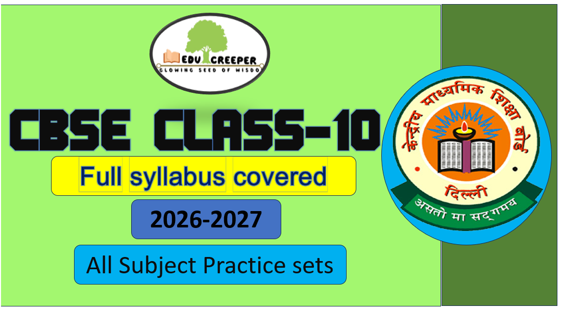 CBSE Class 10th Revision
