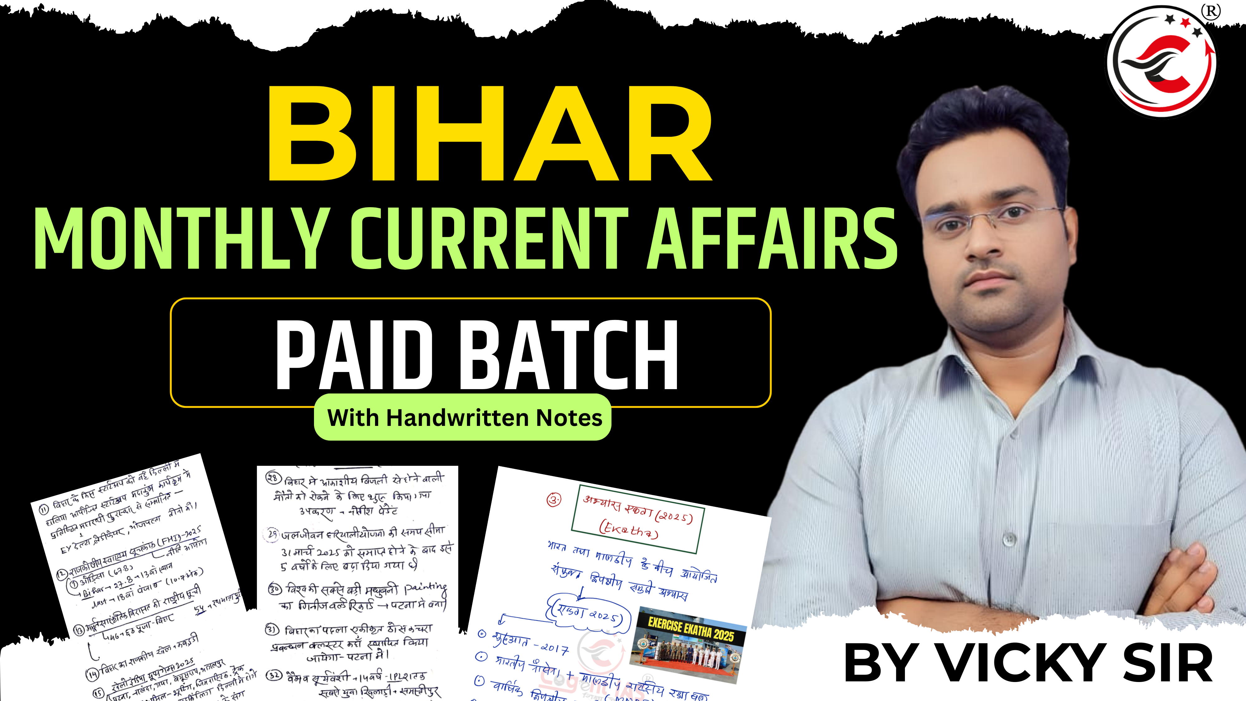 Bihar Special Current Affairs With Handwritten Notes 
