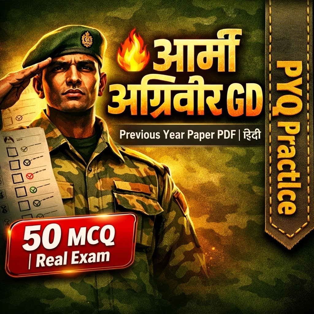 Indian Army Agniveer GD Original PYQ PDF (Hindi/English) | Practice Set