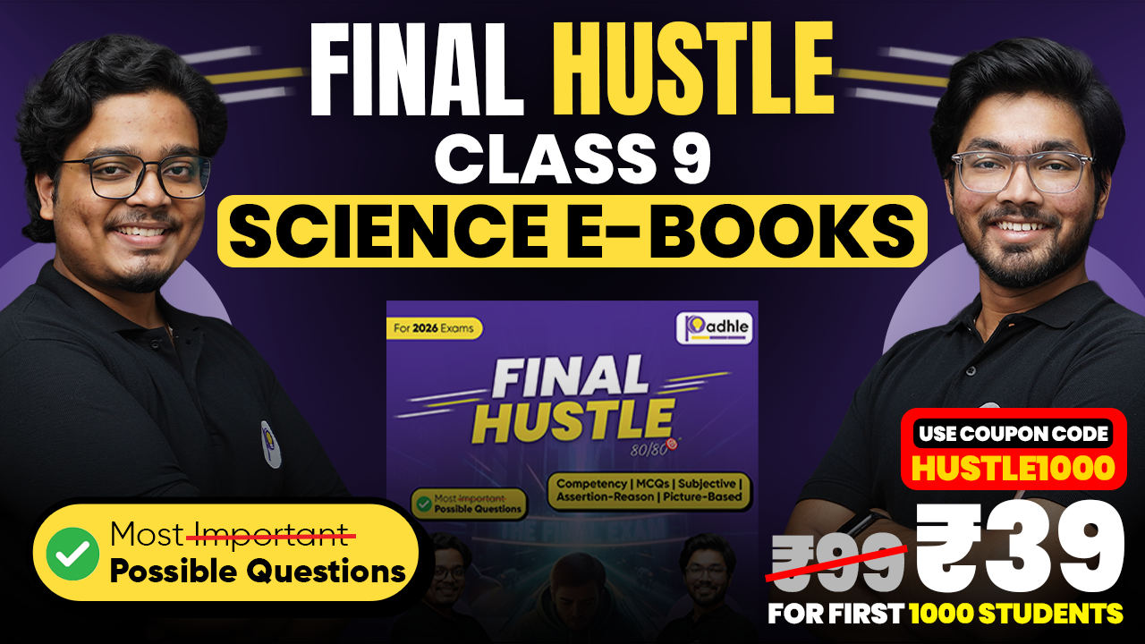 Final Hustle 9th ( Science) - 2026 Exam