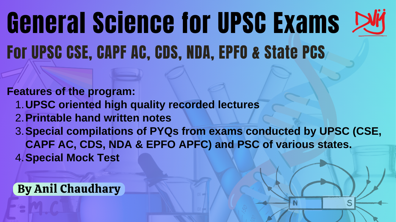 Complete General Science for UPSC Exams