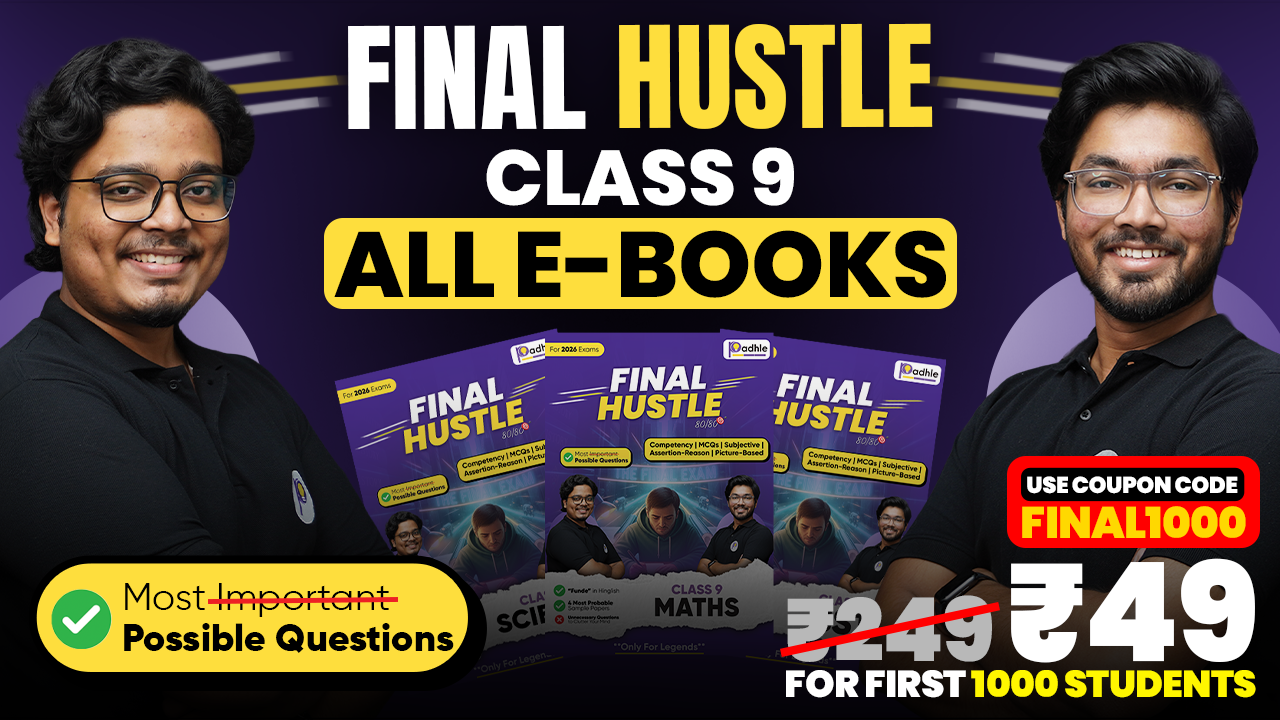 Final Hustle “Combo”-9th (Science + Mathematics + Social Science) - 2026 Exam