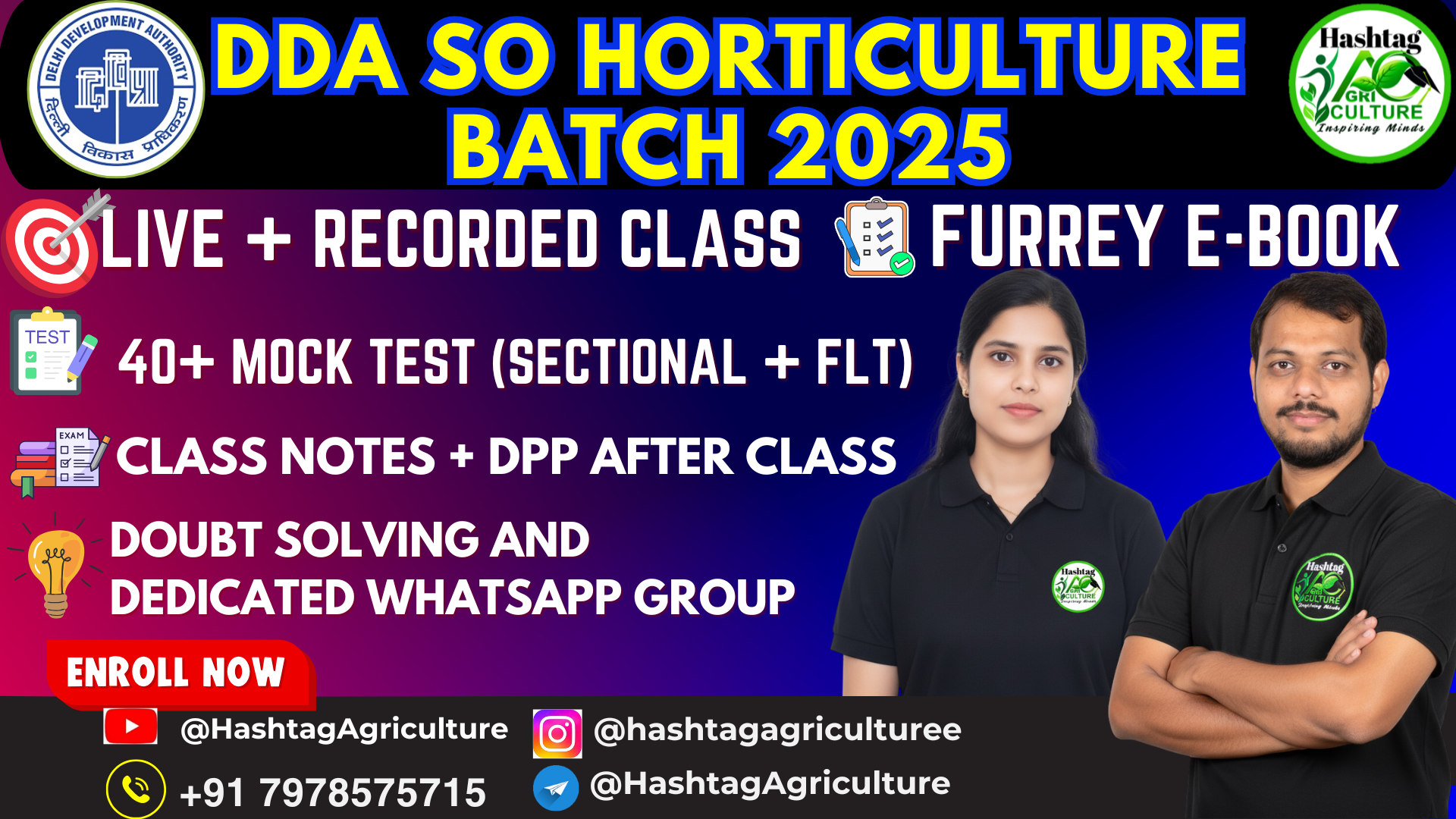 DDA SO Horticulture Batch