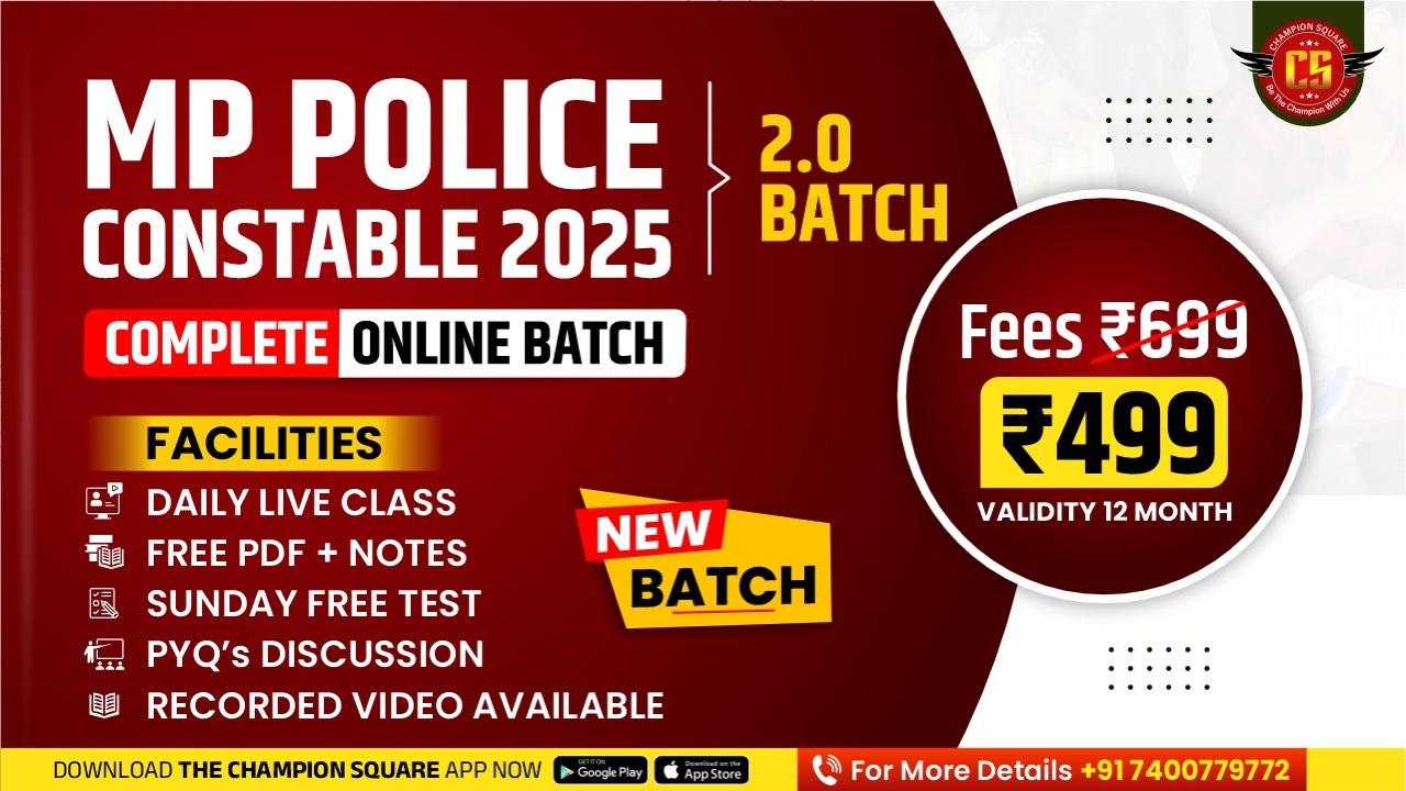 MP Police Constable (2.0 Batch)