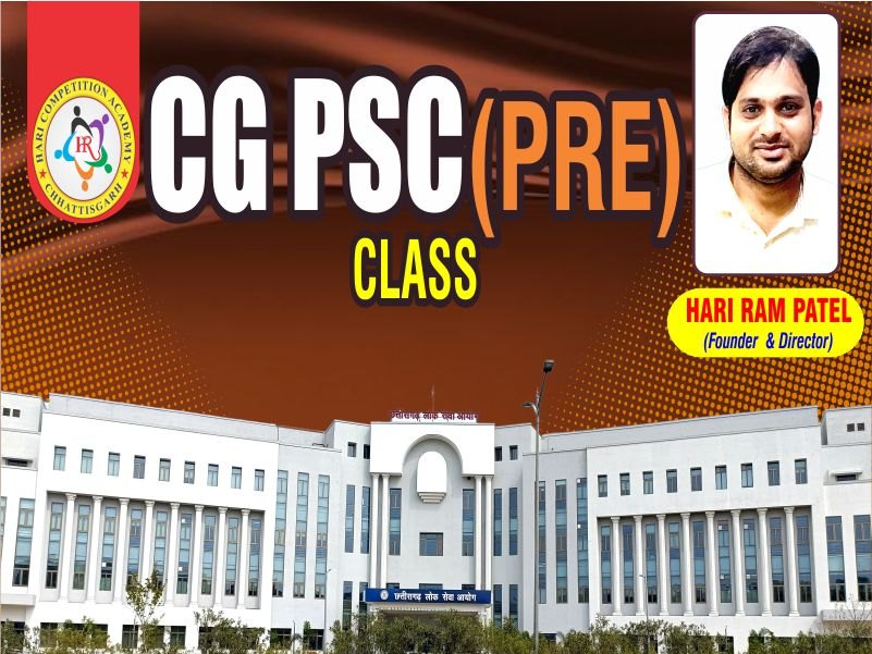 CGPSC(PRE.) 2026