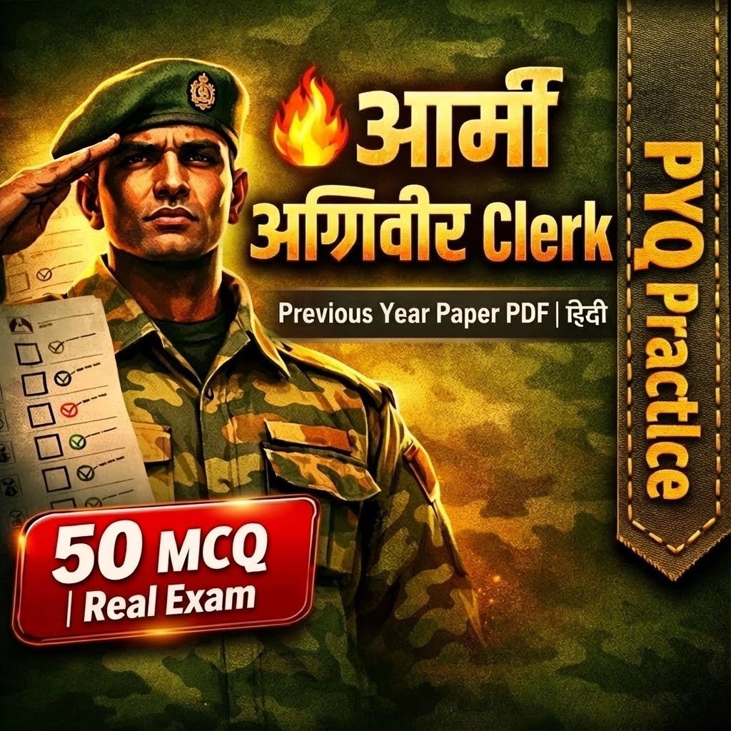 🔥 Army Agniveer Clerk Previous Year Paper PDF | हिंदी & English