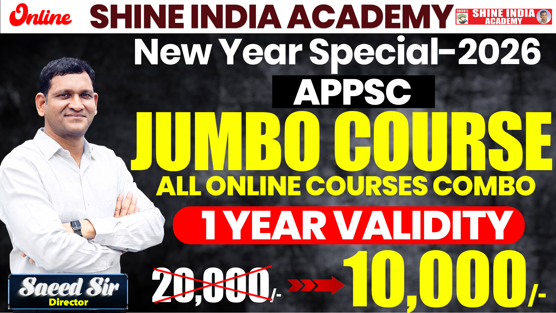 APPSC COMBO COURSE & TEST SERIES