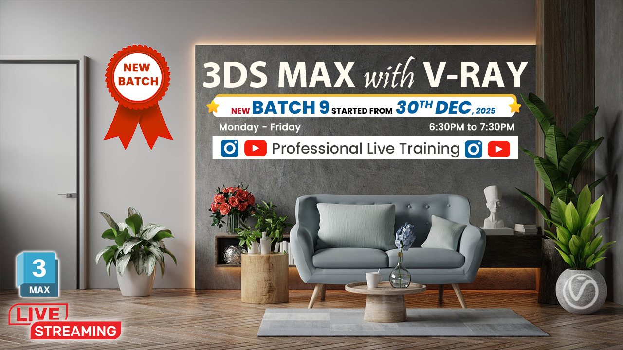 3ds Max with V-Ray Professional Live Training