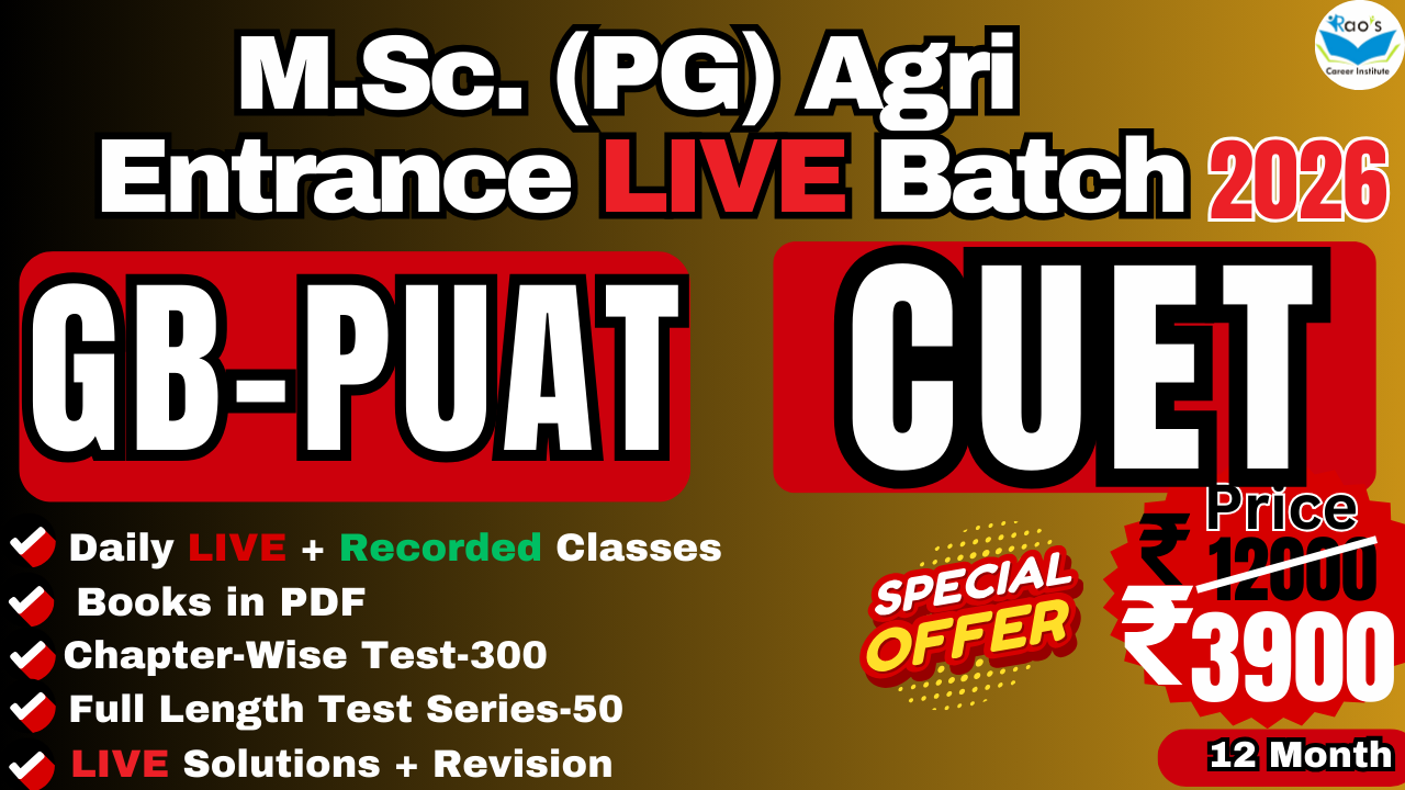 M.Sc. Agri Entrance Exam 2026 || CUET-PG || GBPUAT || UUHF Entr. 