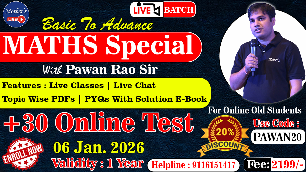Maths Special I Live Batch By Pawan Rao Sir I 06 Jan. 2026