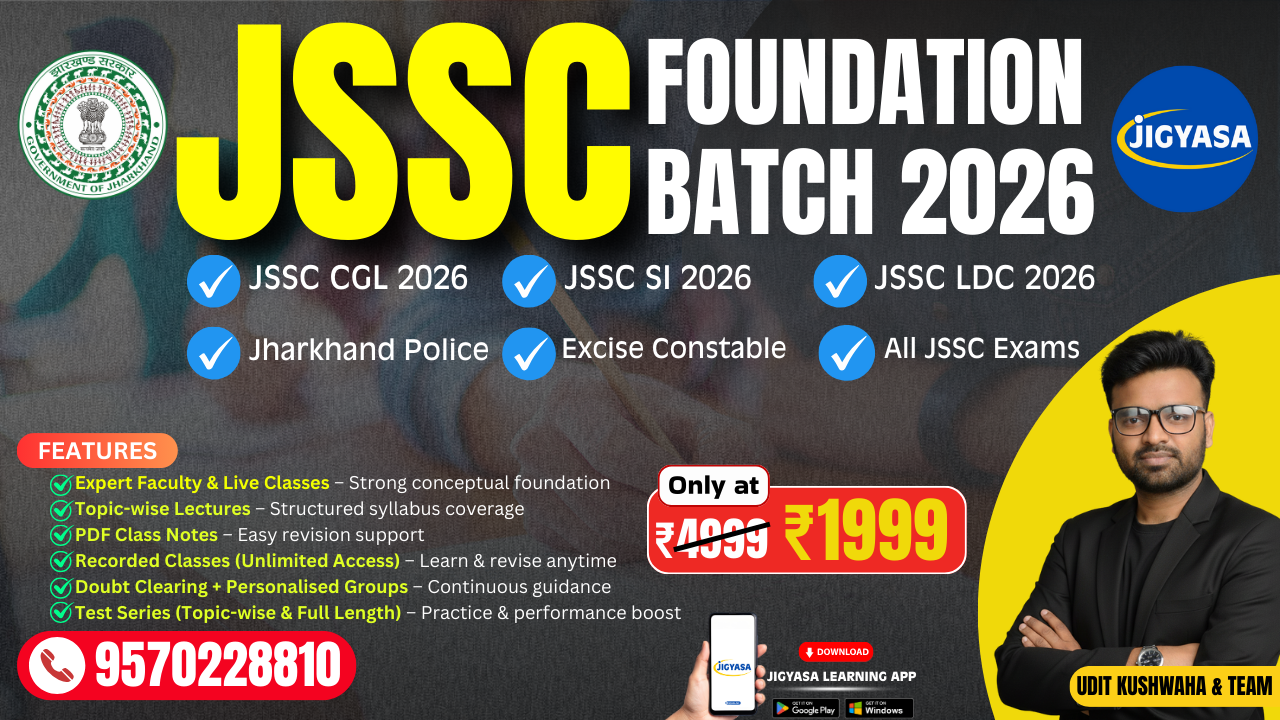 JSSC Foundation Batch 2026