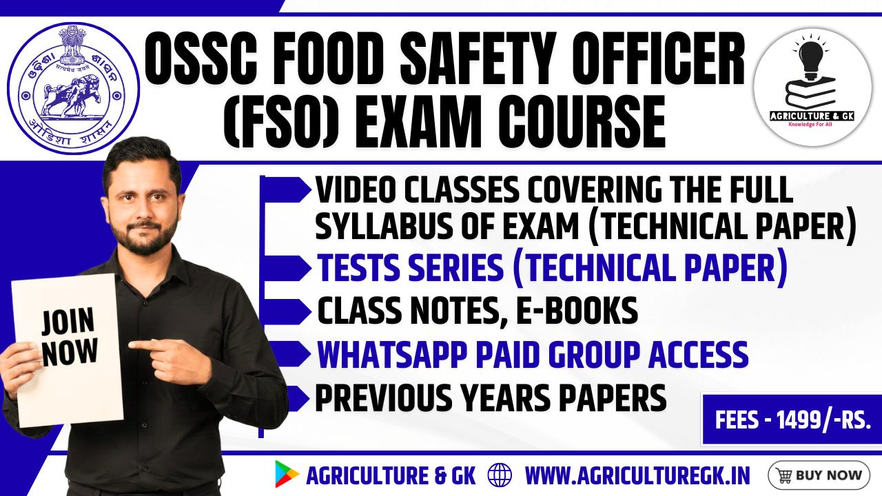 OSSC Food Safety Officer (FSO) Exam Coaching