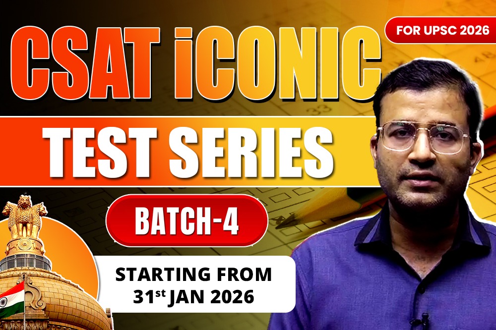 CSAT iConic Test Series Batch 4 UPSC CSE 2026