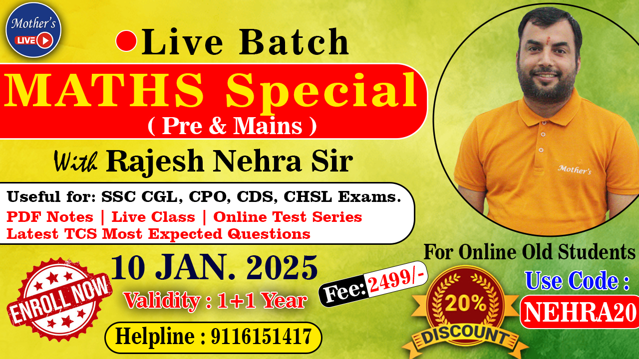 Maths Special Live Batch  10 Jan 2025 By Rajesh Nehra Sir