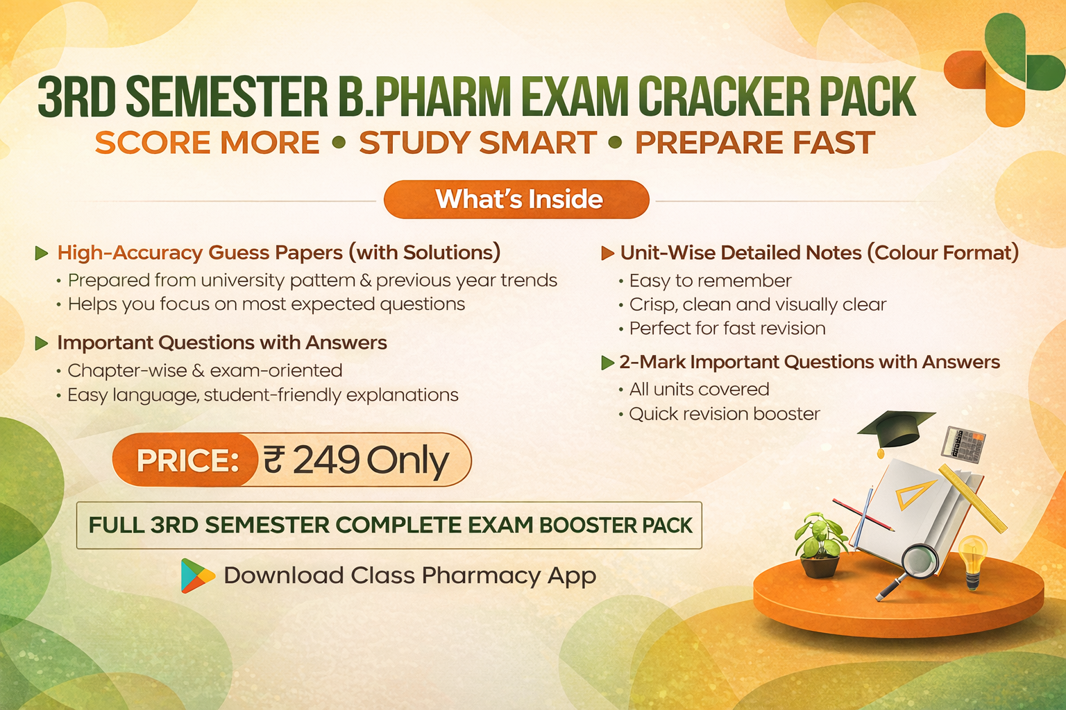 3 rd Semester B.Pharm – Exam Cracker Pack (Complete Preparation Course)