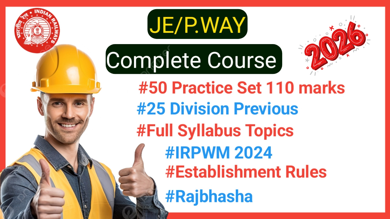 JE/P.WAY FULL COURSE