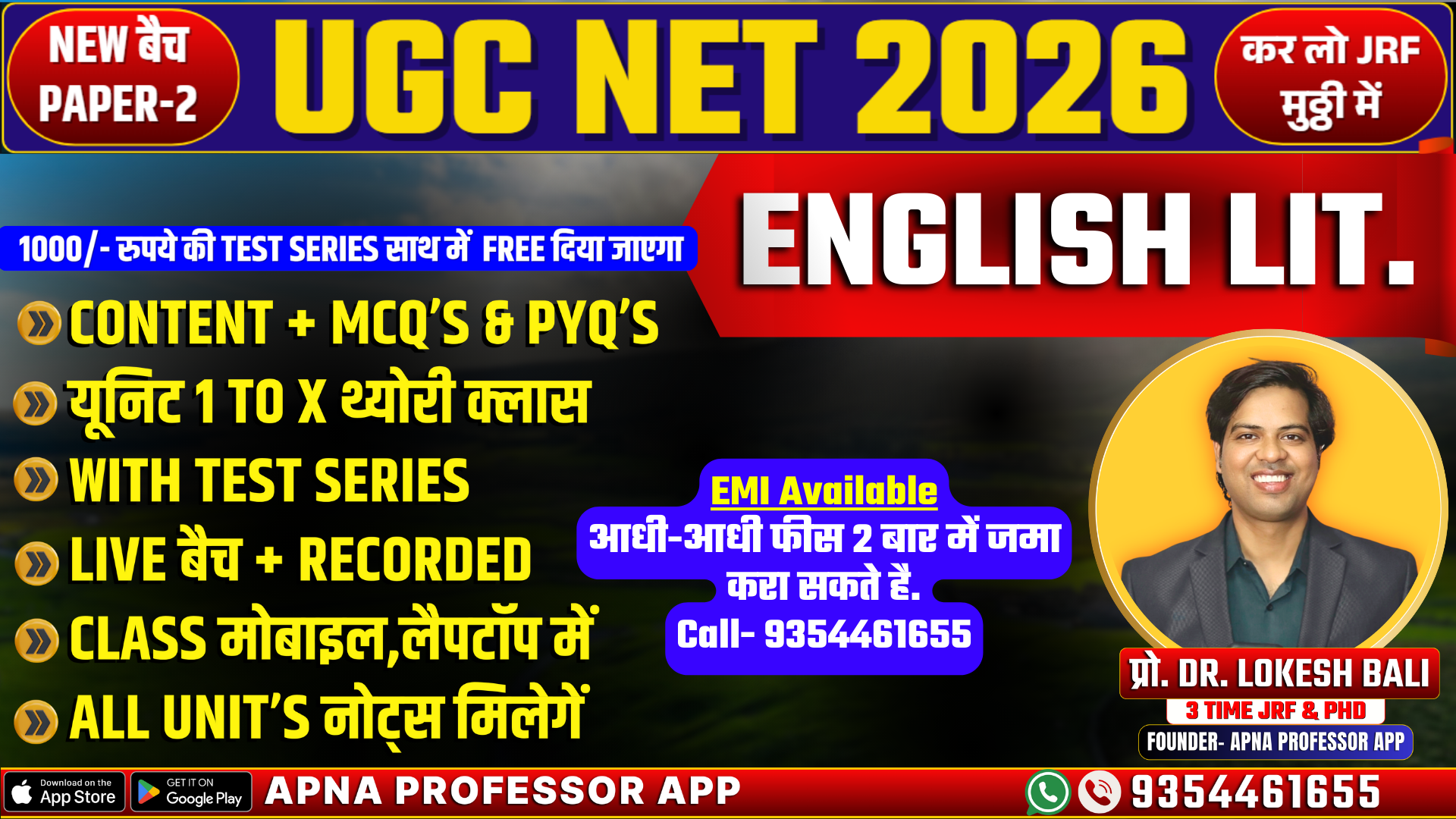 UGC NET ENGLISH LIT. 2026 Batch