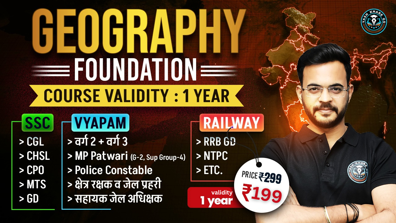 Geography Foundation