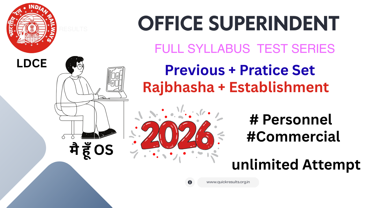 Office Superintendent (OS )