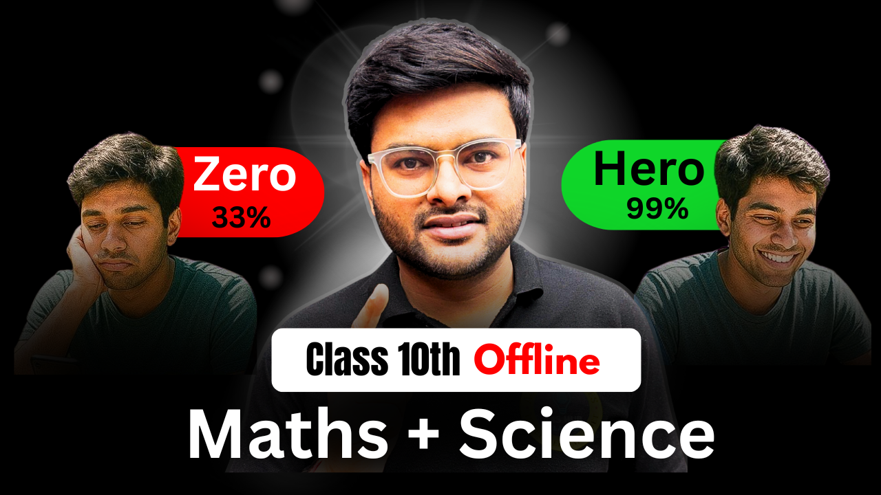 Maths and Science Course For Offline Studnets