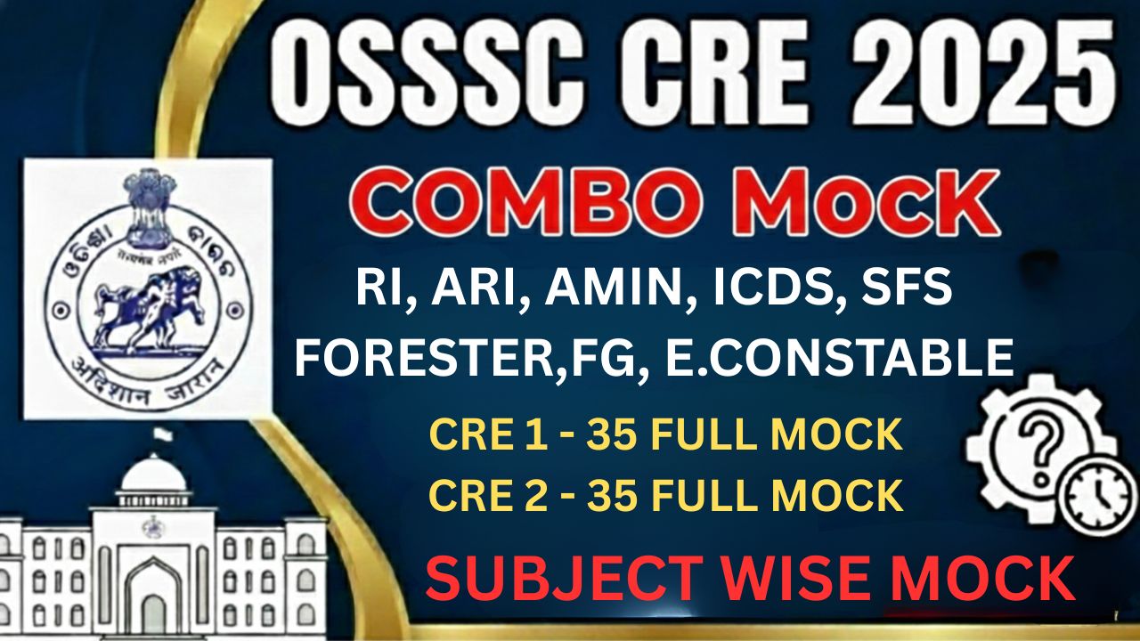 OSSSC COMBO MOCK (I & II)