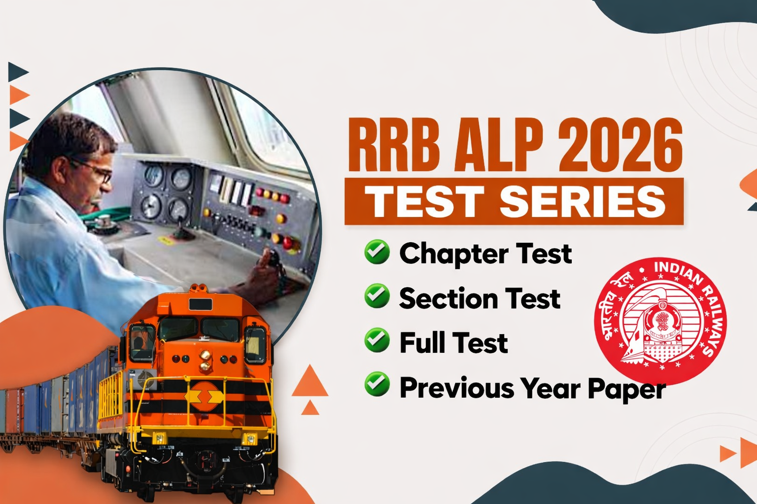 RRB ALP PYQ TEST SERIES 