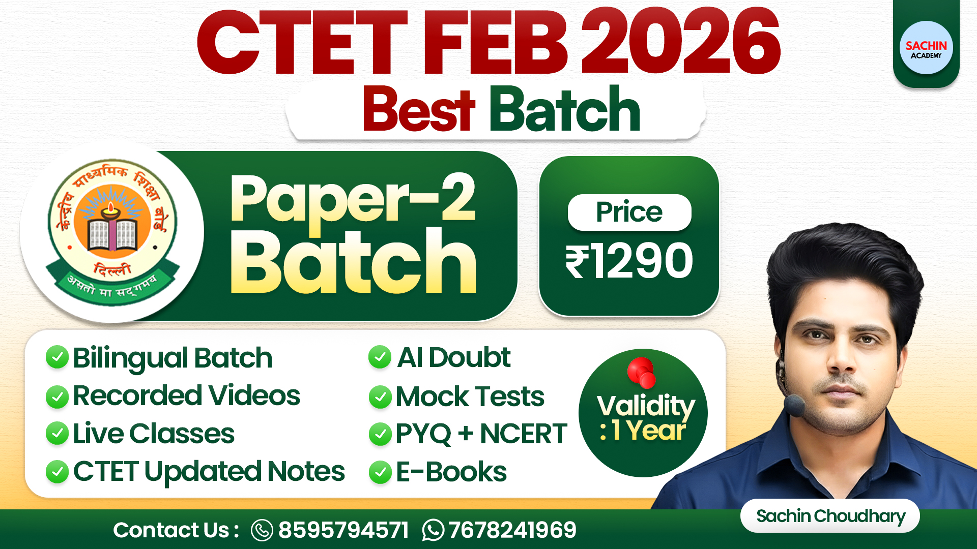 CTET PAPER - 2 COURSE*