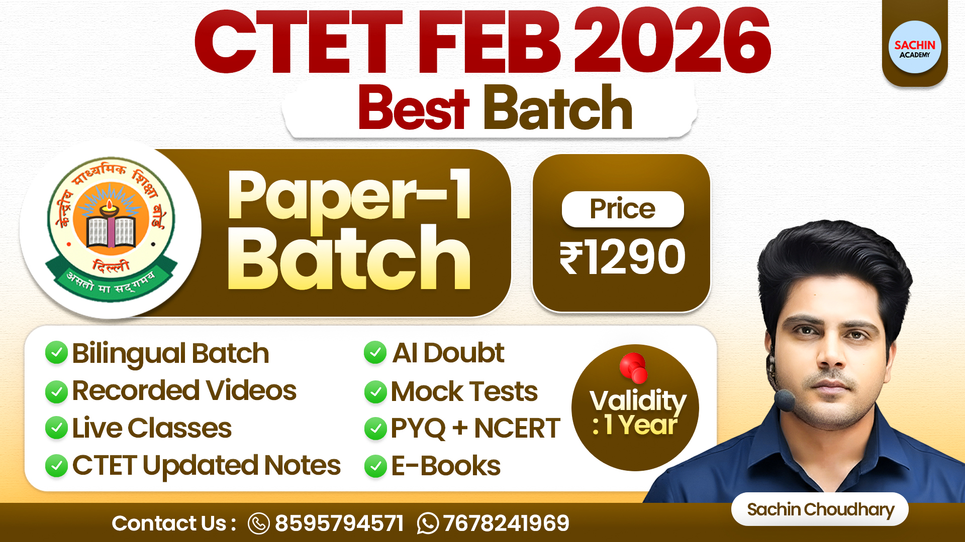 CTET PAPER - 1 COURSE*