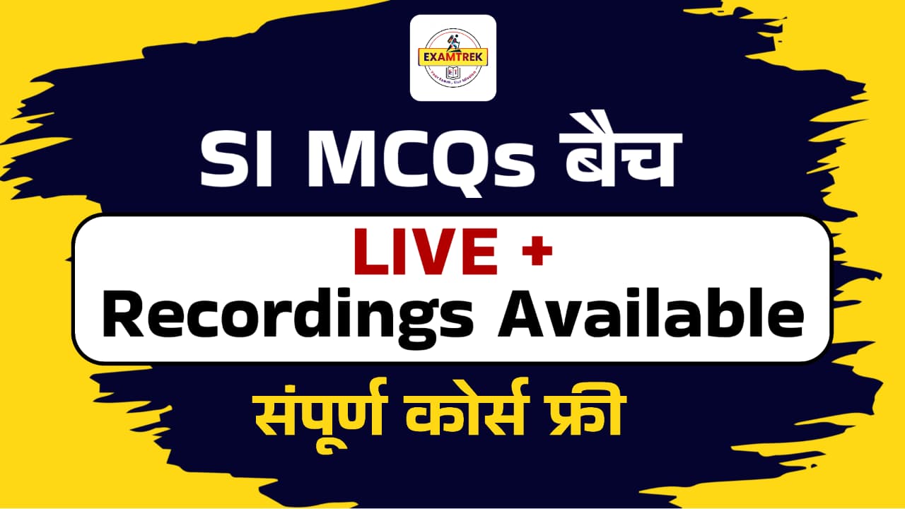 RAJASTHAN SI MCQ BATCH