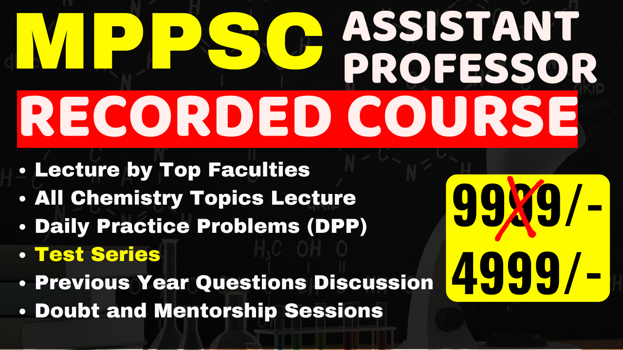 MPPSC Chemistry 2025