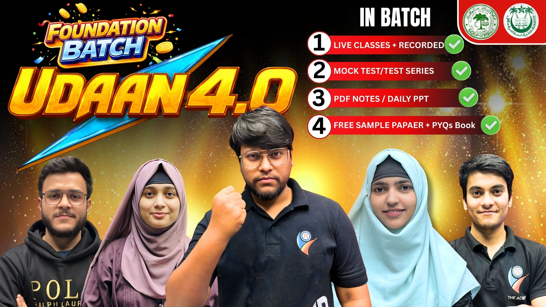 JMI/AMU 9th Entrance Batch + Free Test Series+ Sample Paper + PYQs Book