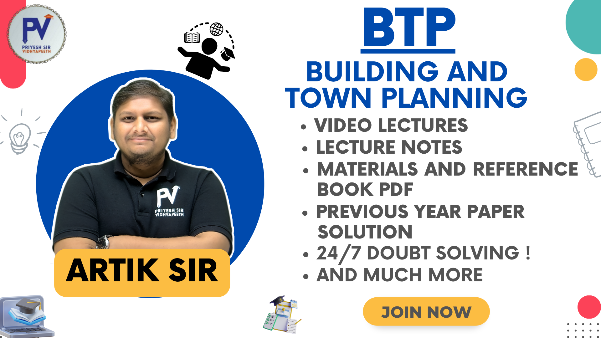 Building and Town Planning Video Course with Material