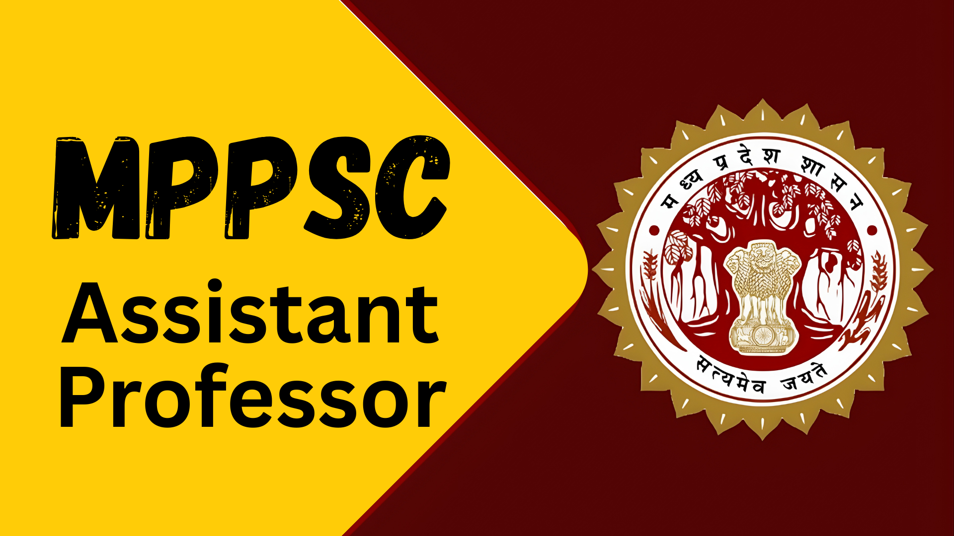 Assistant Professor MPPSC