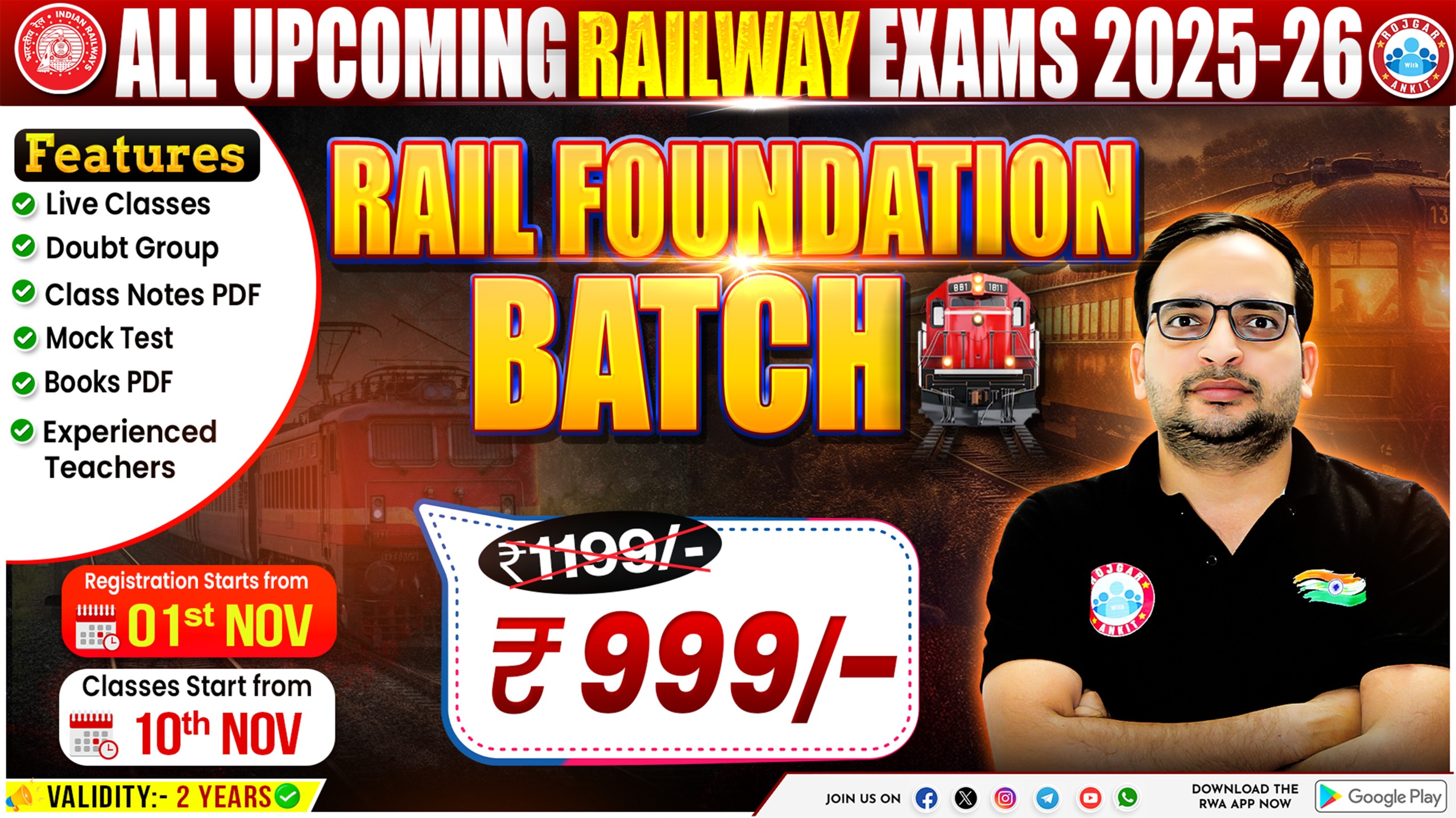 Rail Foundation Batch 2025-26