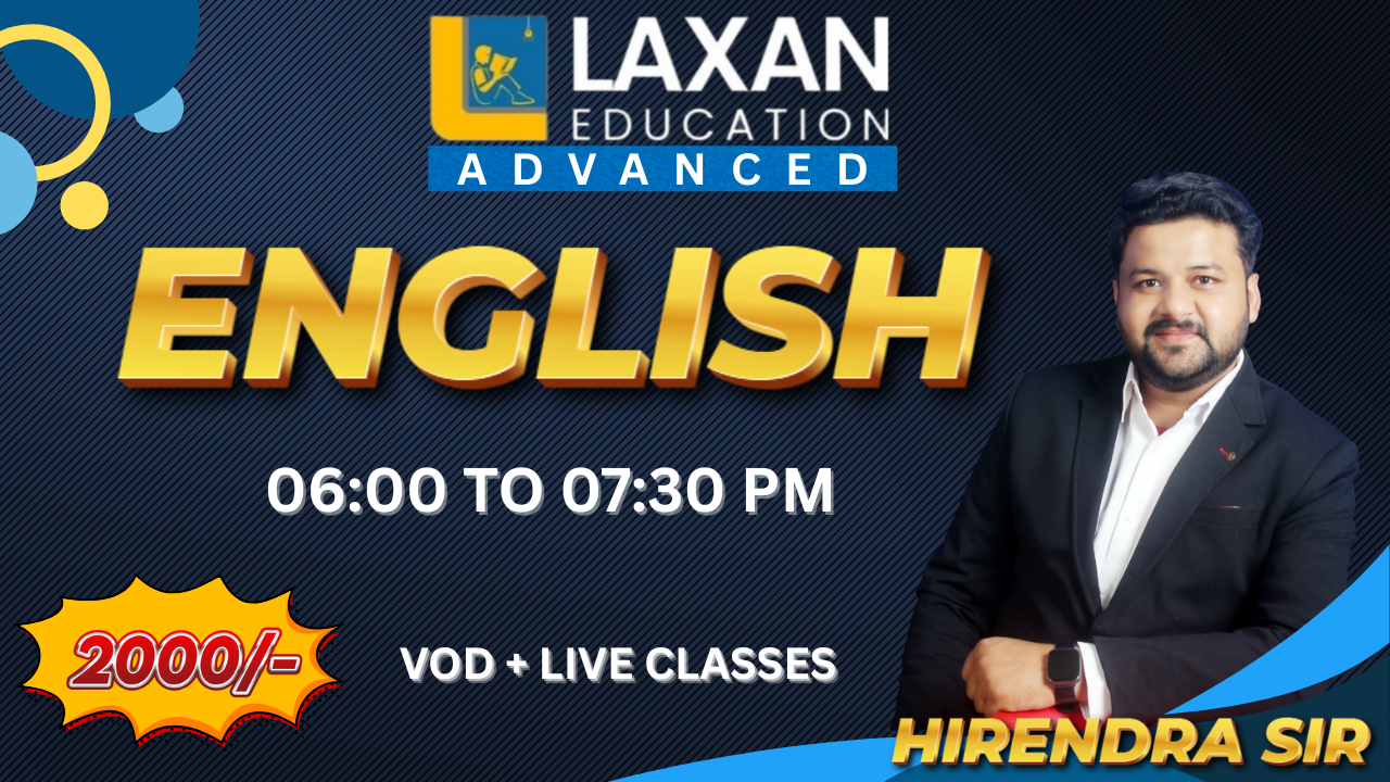 ENGLISH BY HIRENDRA SIR - 06:00 PM