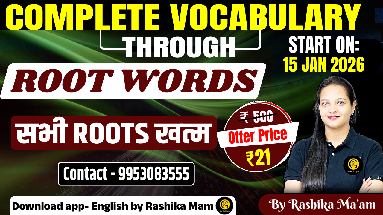 Complete Vocabulary Through Root words