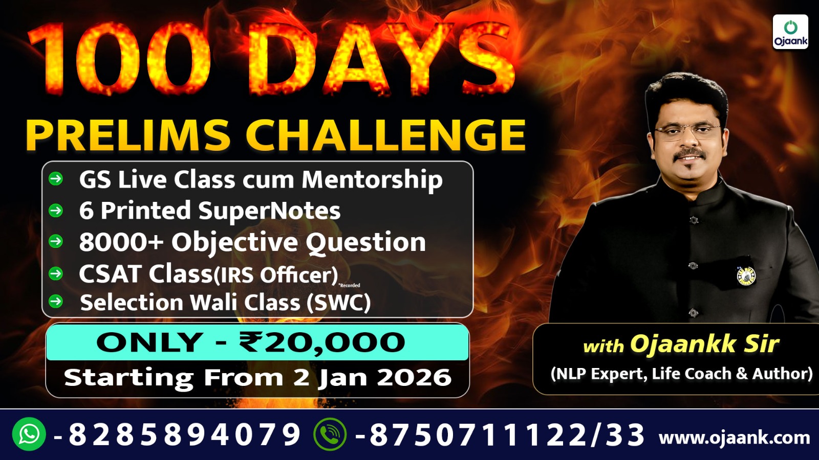 100 Days Challenge Prelims 2026