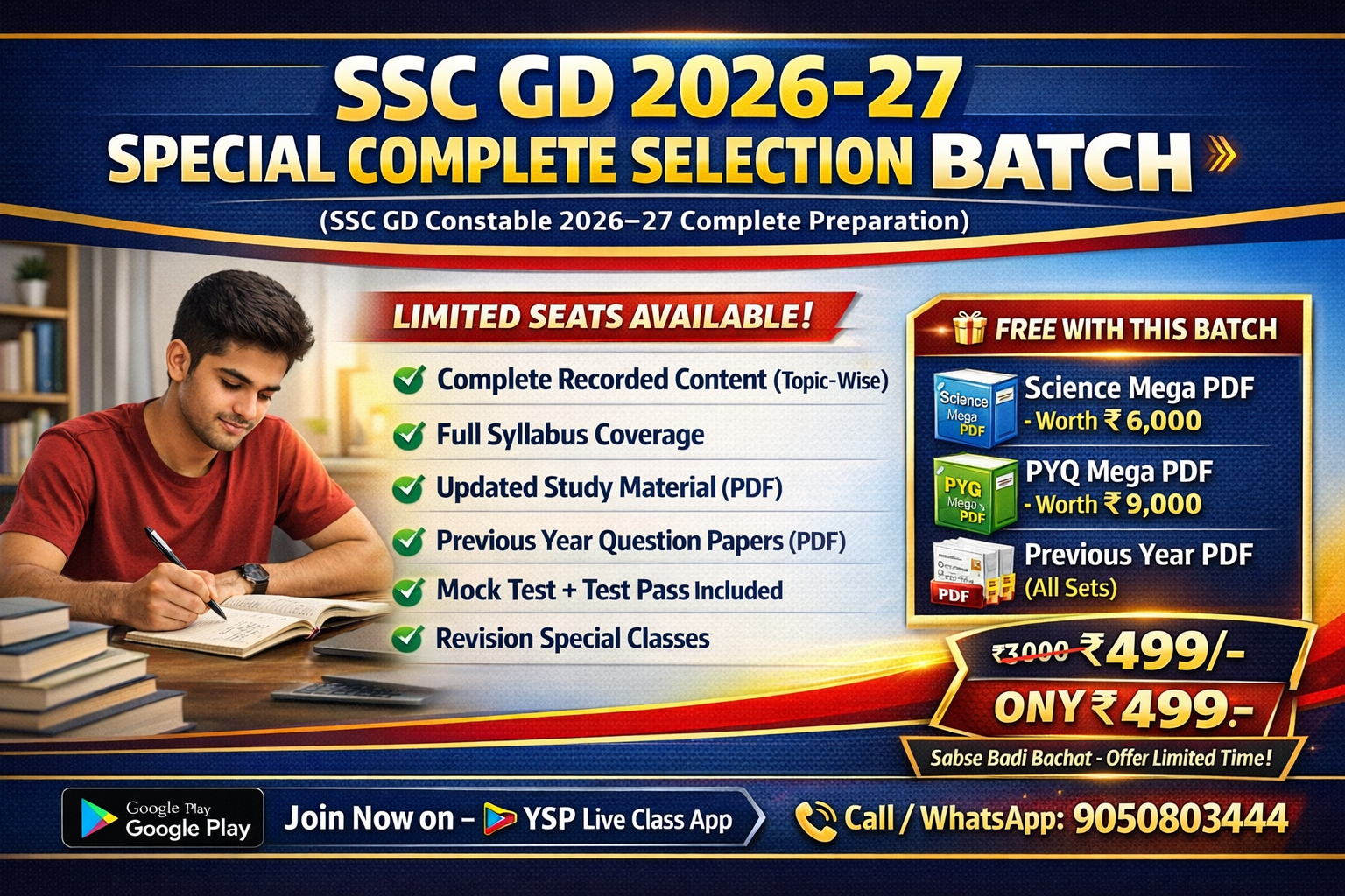 SSC GD Constable 2026-27: Complete Selection Batch (Full Course)