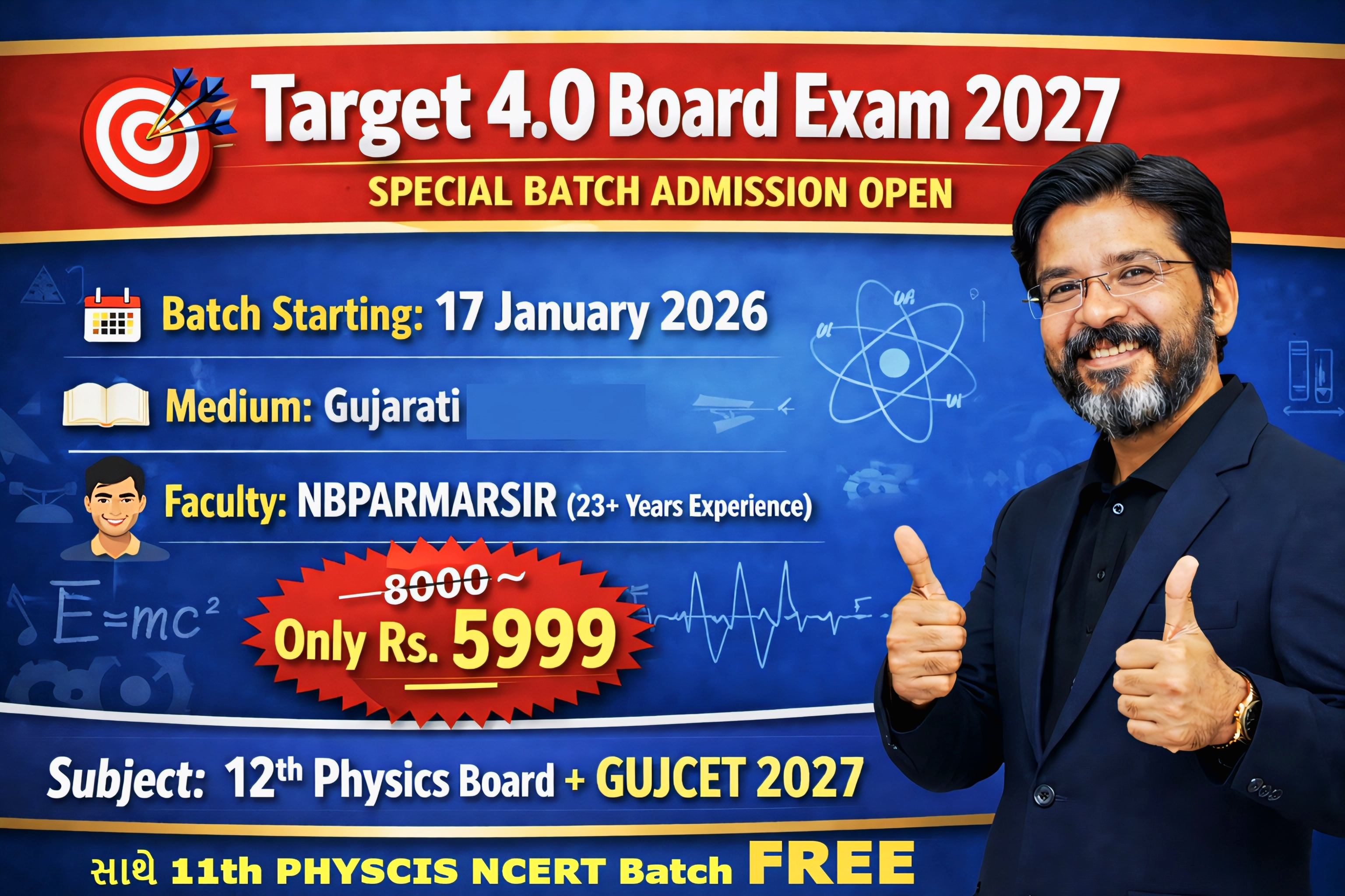 12th Physics Board + GUJCET 2027