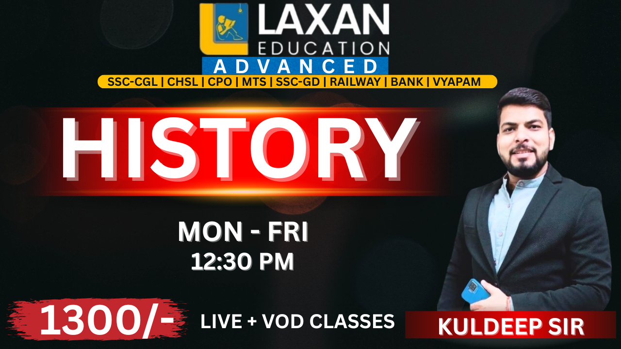 HISTORY BY - KULDEEP SIR (12:30 PM)