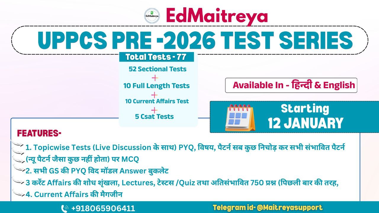 UPPCS Prelim 2026 Learning Series (Test Series)
